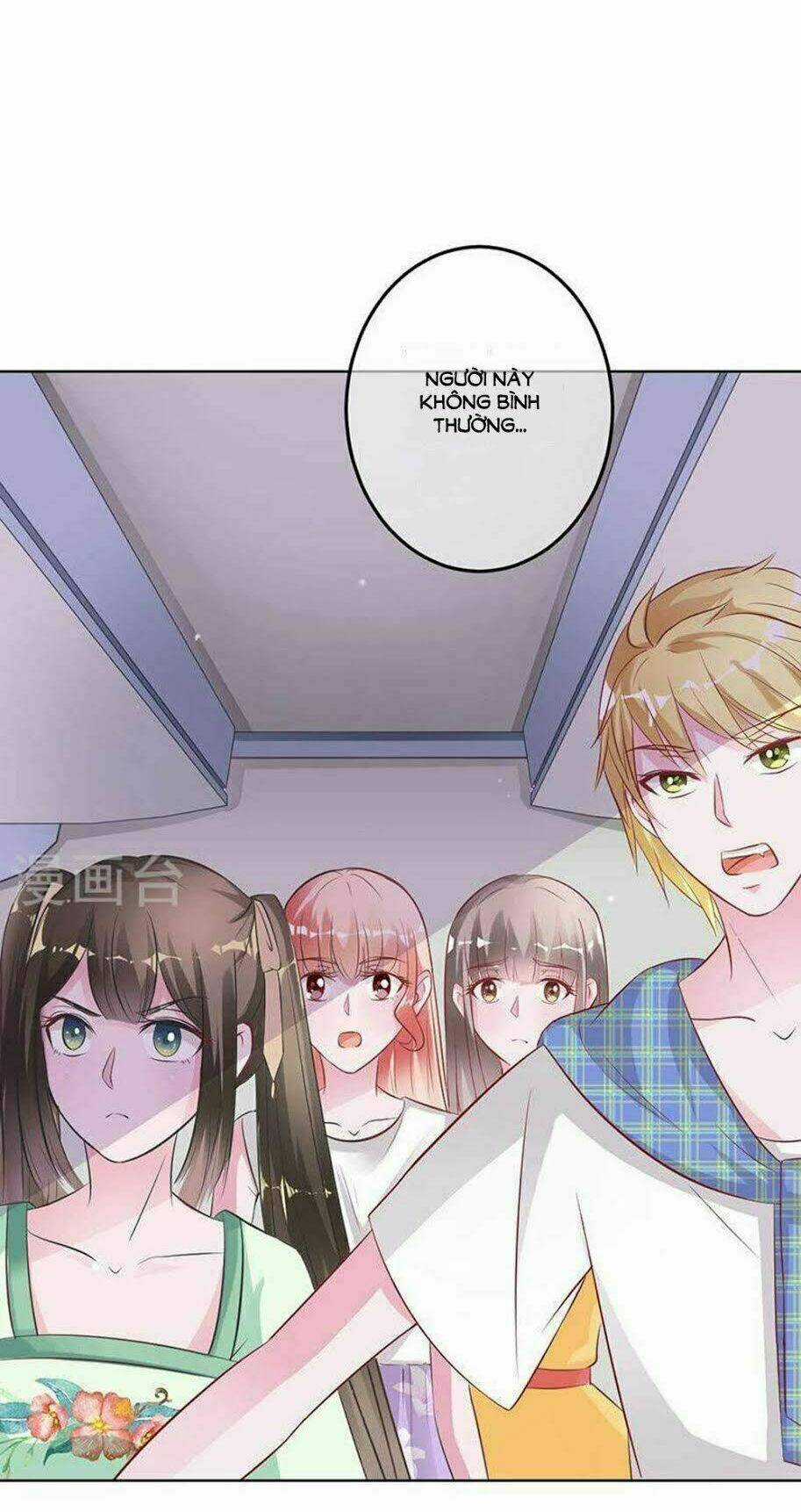 Hung Mãnh Quỷ Phu Bà Thượng Sàng Chapter 68 trang 21