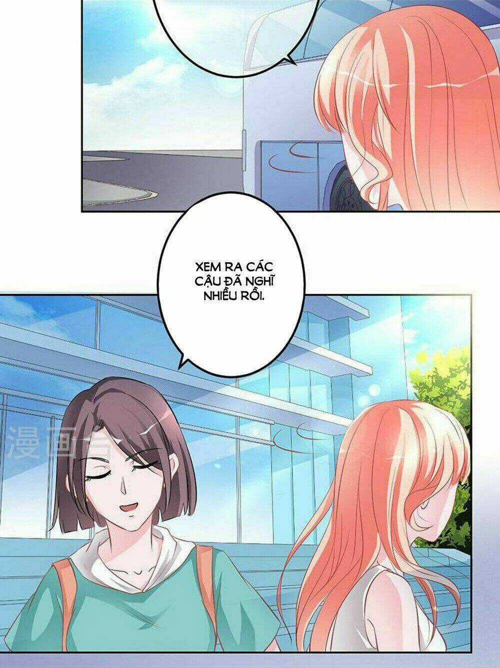 Hung Mãnh Quỷ Phu Bà Thượng Sàng Chapter 69 trang 12