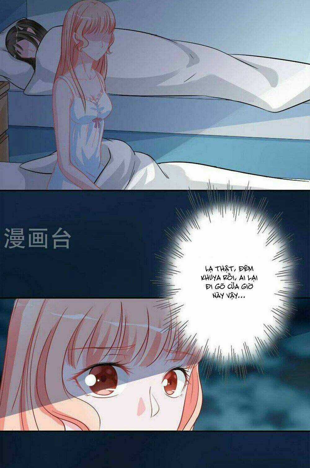 Hung Mãnh Quỷ Phu Bà Thượng Sàng Chapter 69 trang 24