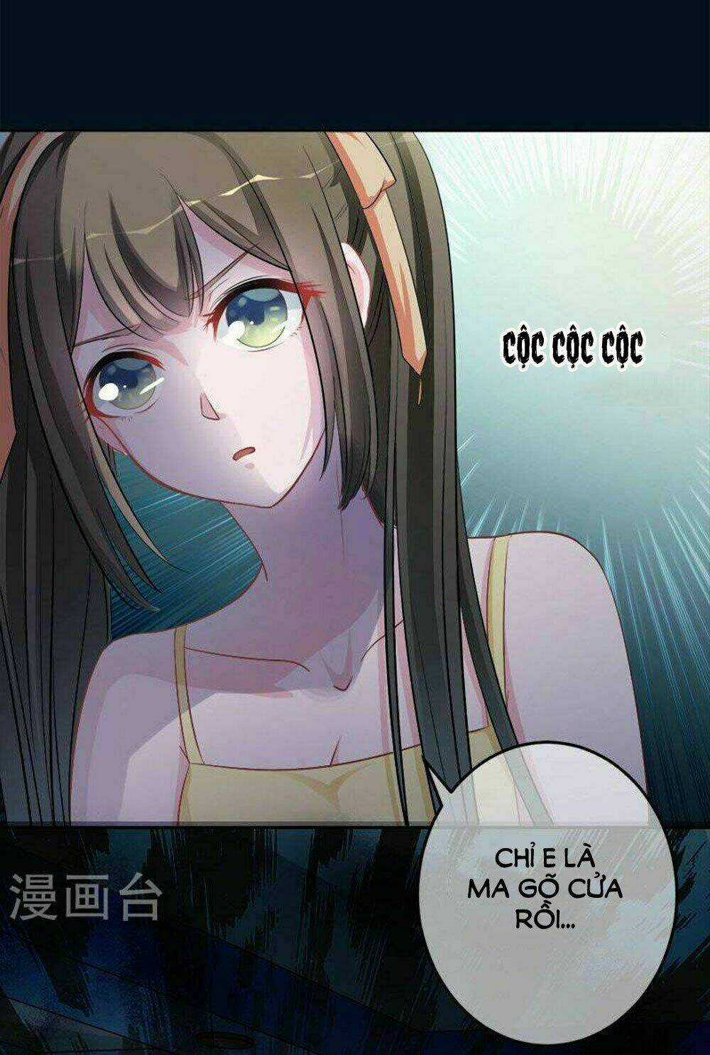 Hung Mãnh Quỷ Phu Bà Thượng Sàng Chapter 69 trang 29