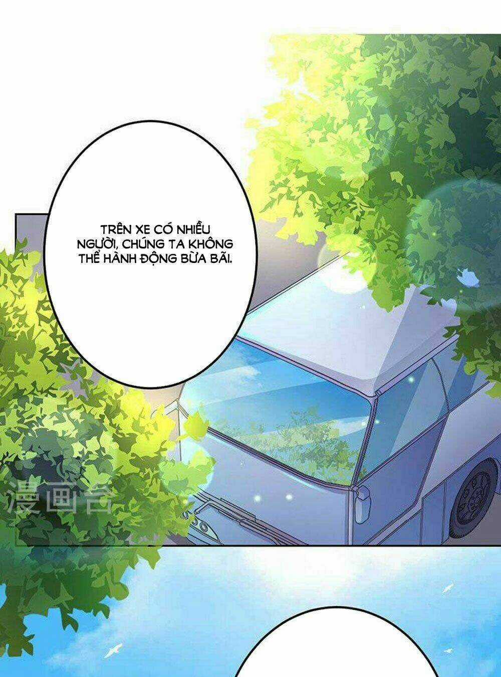 Hung Mãnh Quỷ Phu Bà Thượng Sàng Chapter 69 trang 7