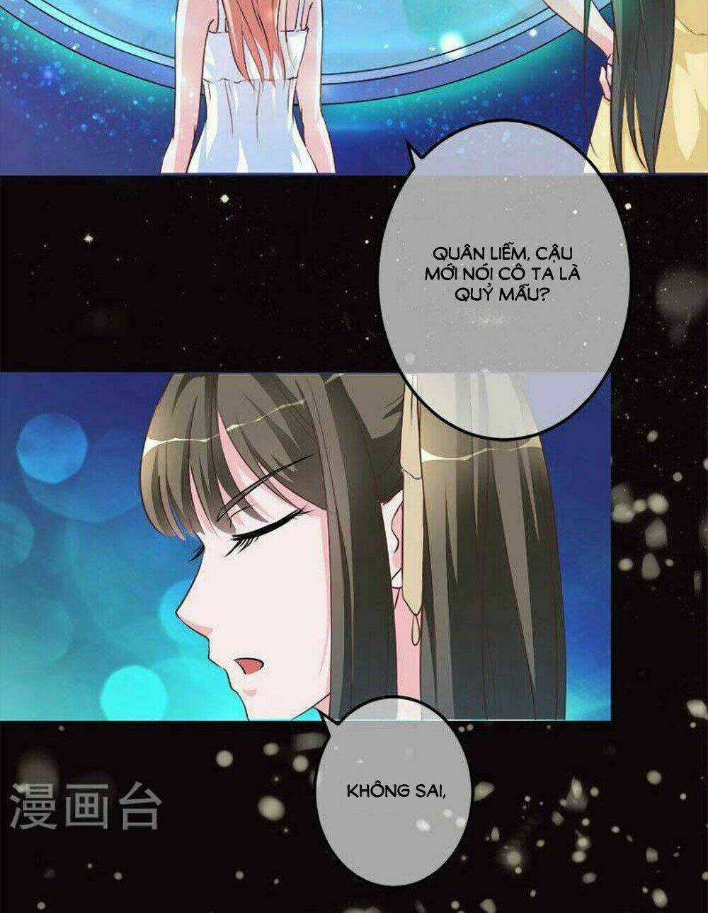 Hung Mãnh Quỷ Phu Bà Thượng Sàng Chapter 70 trang 20