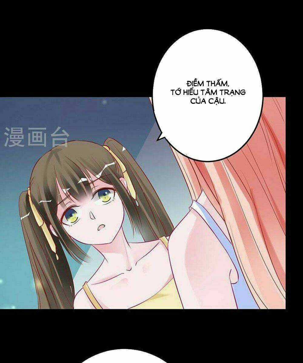 Hung Mãnh Quỷ Phu Bà Thượng Sàng Chapter 70 trang 25