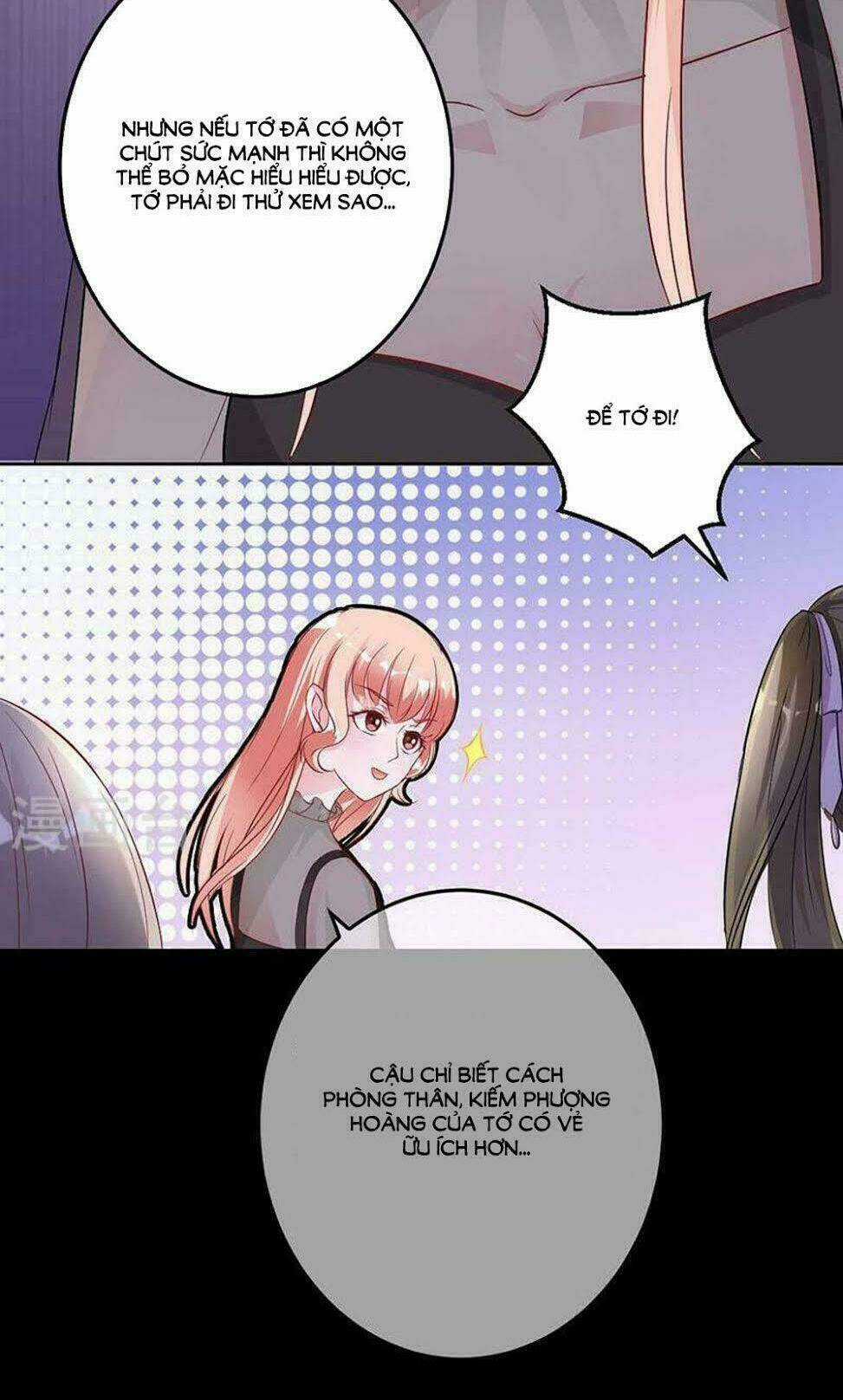 Hung Mãnh Quỷ Phu Bà Thượng Sàng Chapter 71 trang 13