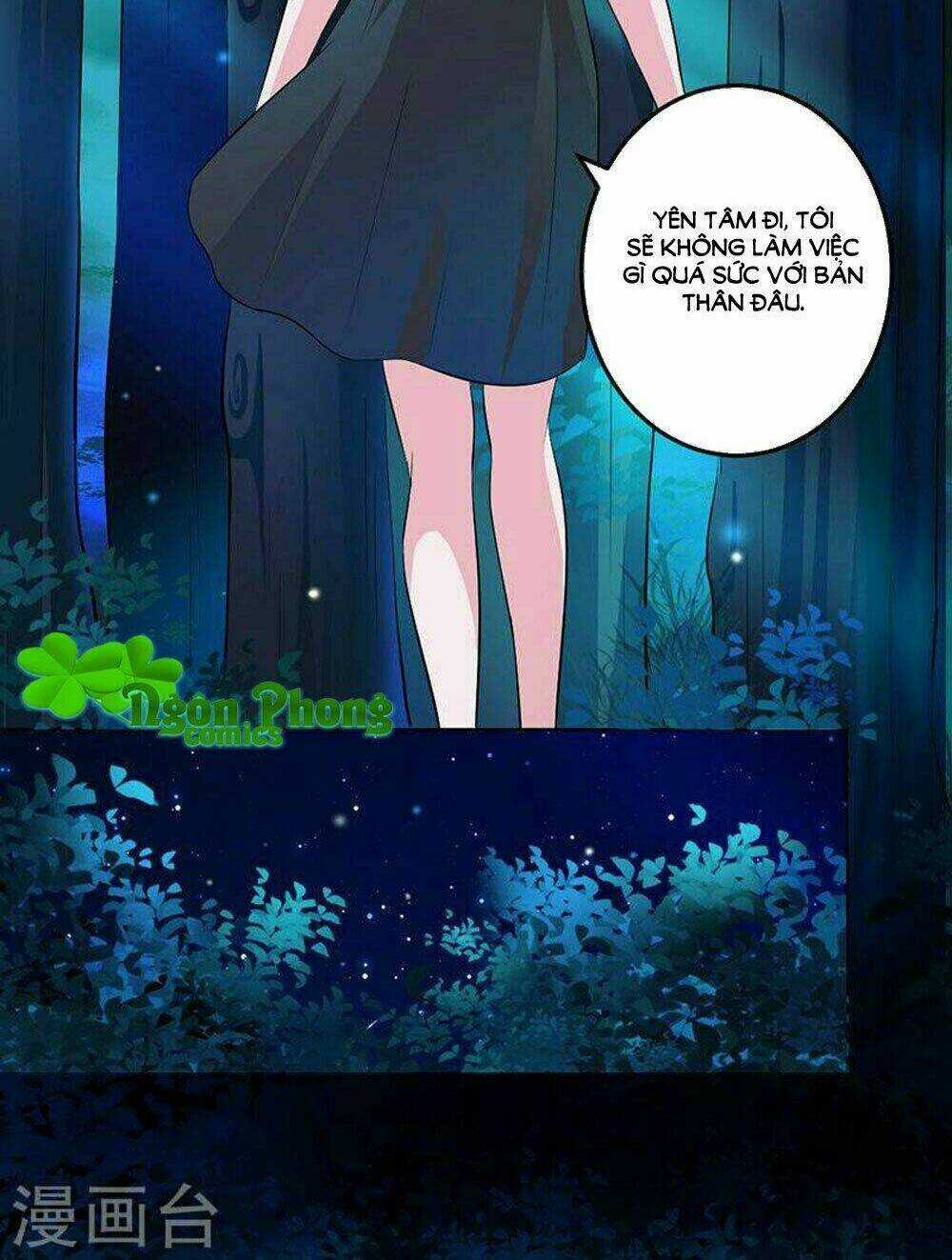 Hung Mãnh Quỷ Phu Bà Thượng Sàng Chapter 71 trang 15