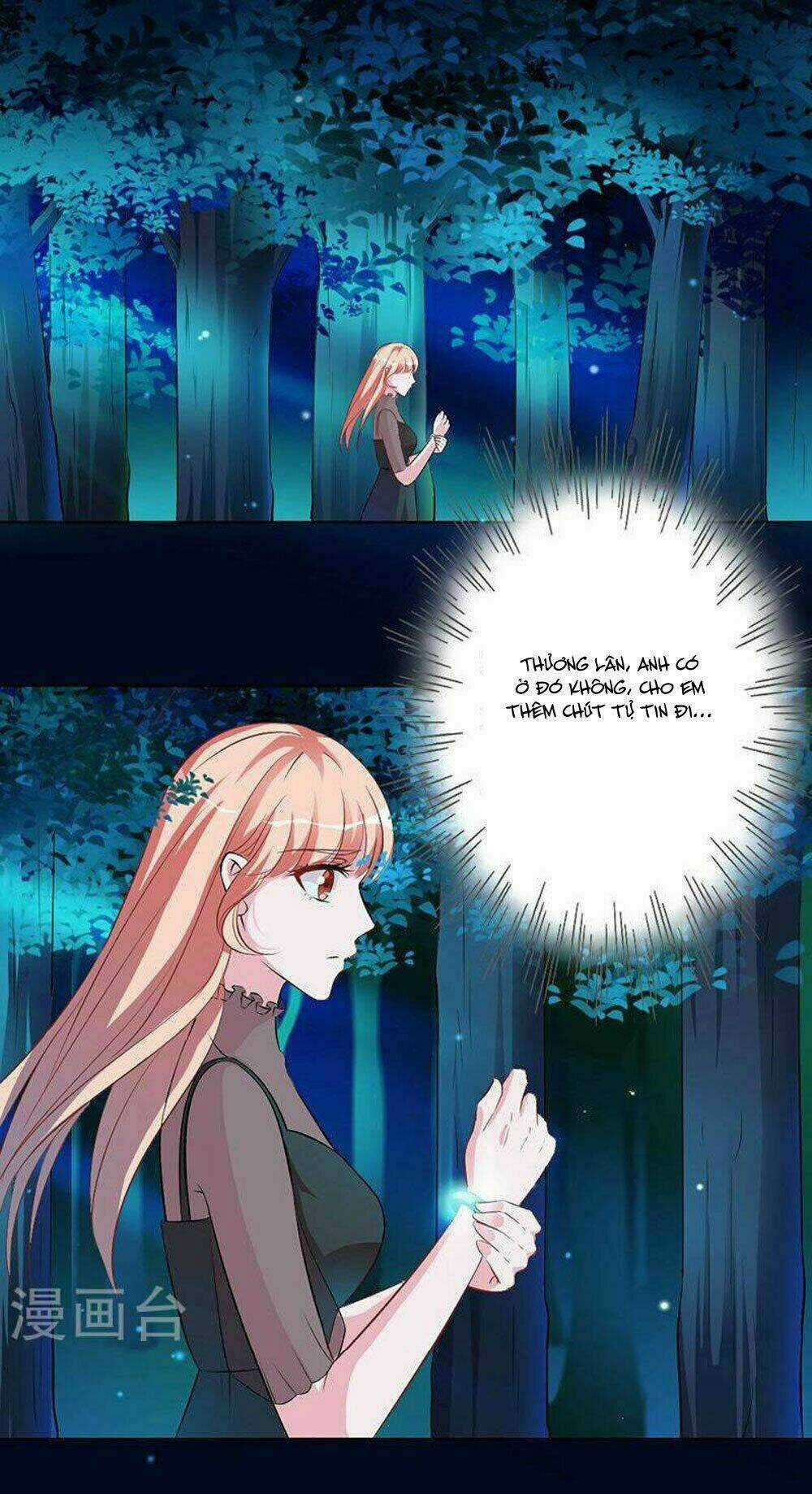 Hung Mãnh Quỷ Phu Bà Thượng Sàng Chapter 71 trang 16