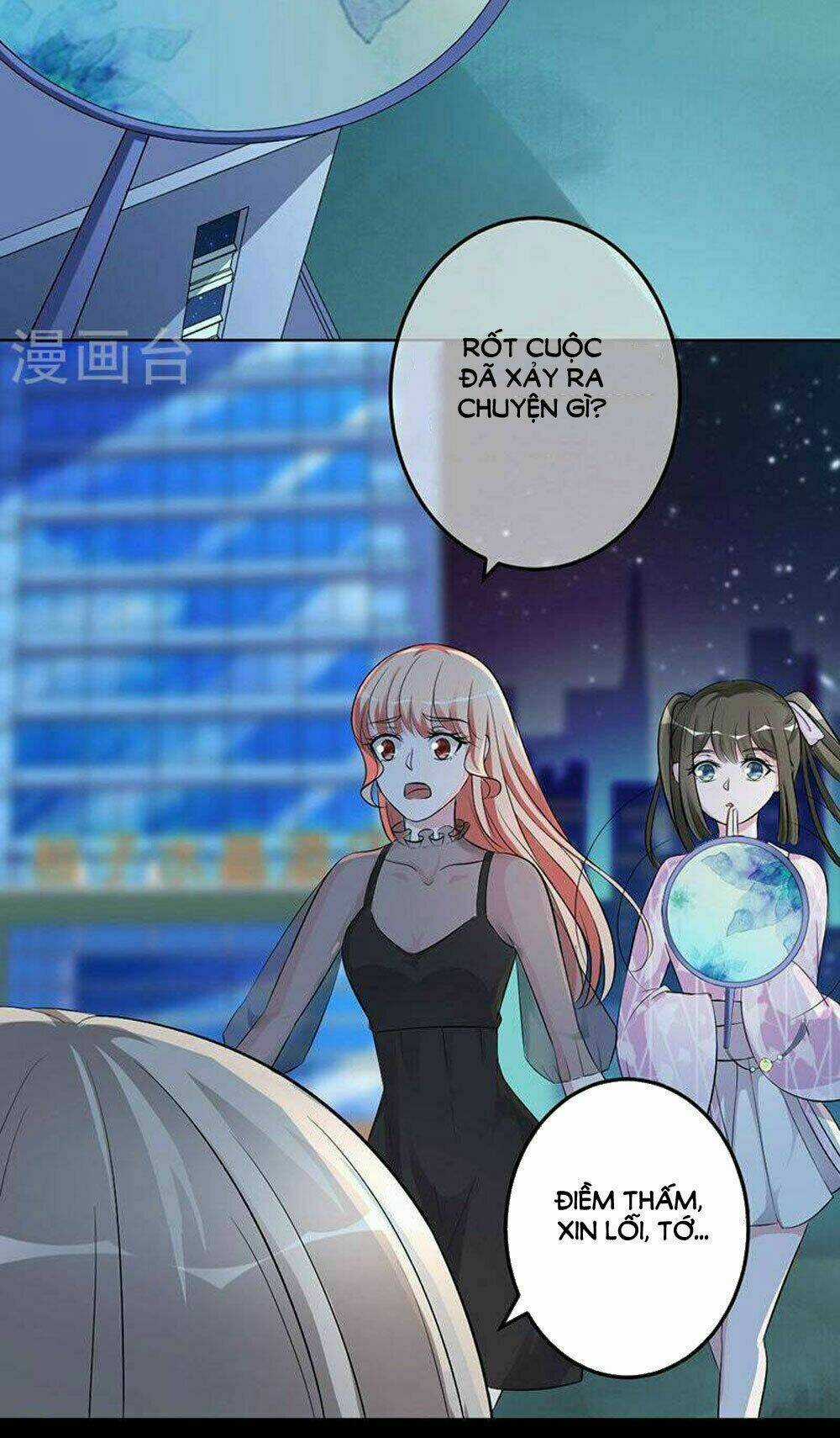 Hung Mãnh Quỷ Phu Bà Thượng Sàng Chapter 71 trang 4