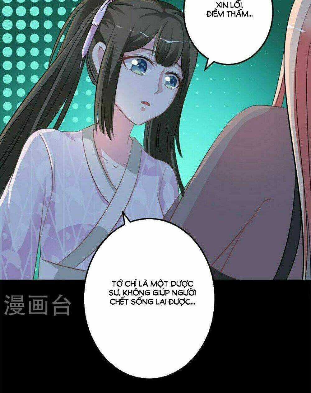 Hung Mãnh Quỷ Phu Bà Thượng Sàng Chapter 72 trang 11