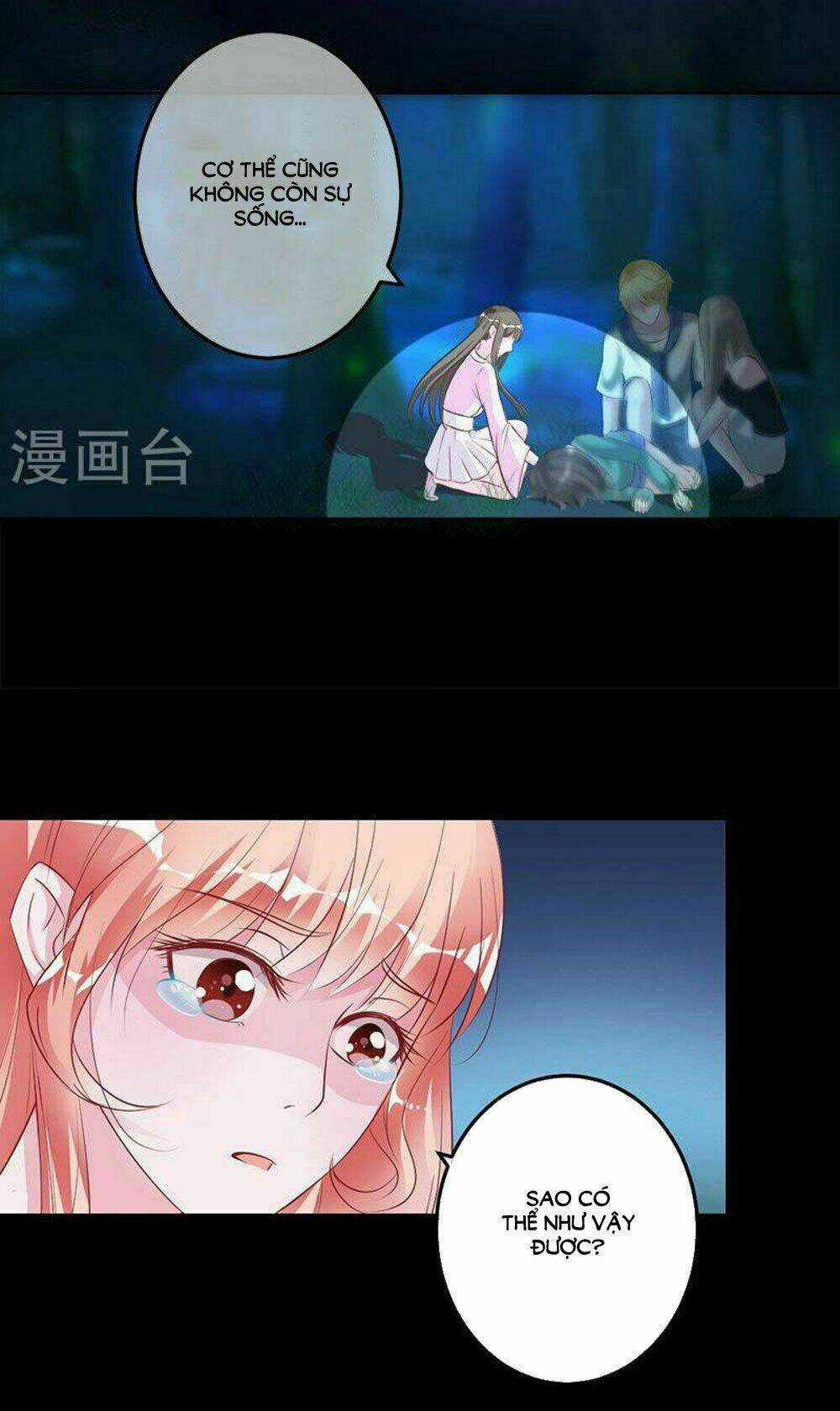 Hung Mãnh Quỷ Phu Bà Thượng Sàng Chapter 72 trang 14