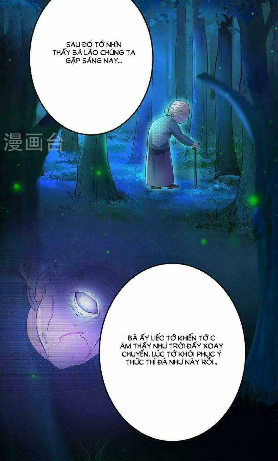 Hung Mãnh Quỷ Phu Bà Thượng Sàng Chapter 72 trang 16