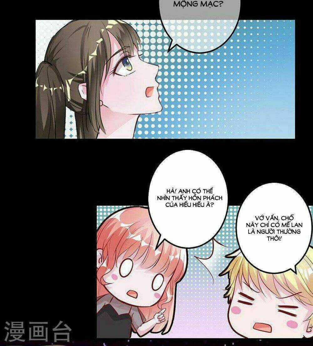 Hung Mãnh Quỷ Phu Bà Thượng Sàng Chapter 72 trang 18