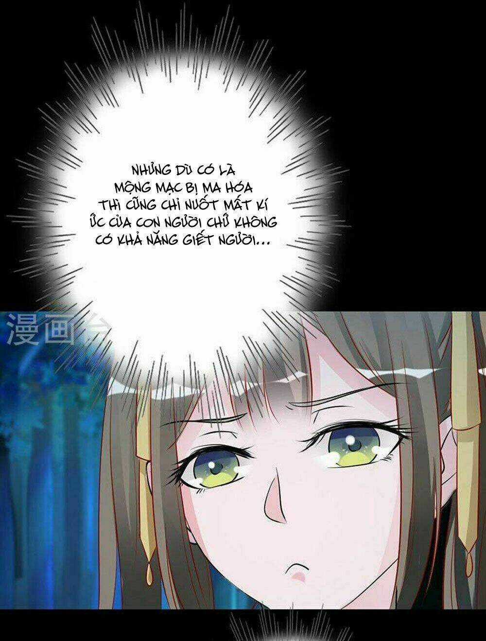 Hung Mãnh Quỷ Phu Bà Thượng Sàng Chapter 72 trang 22