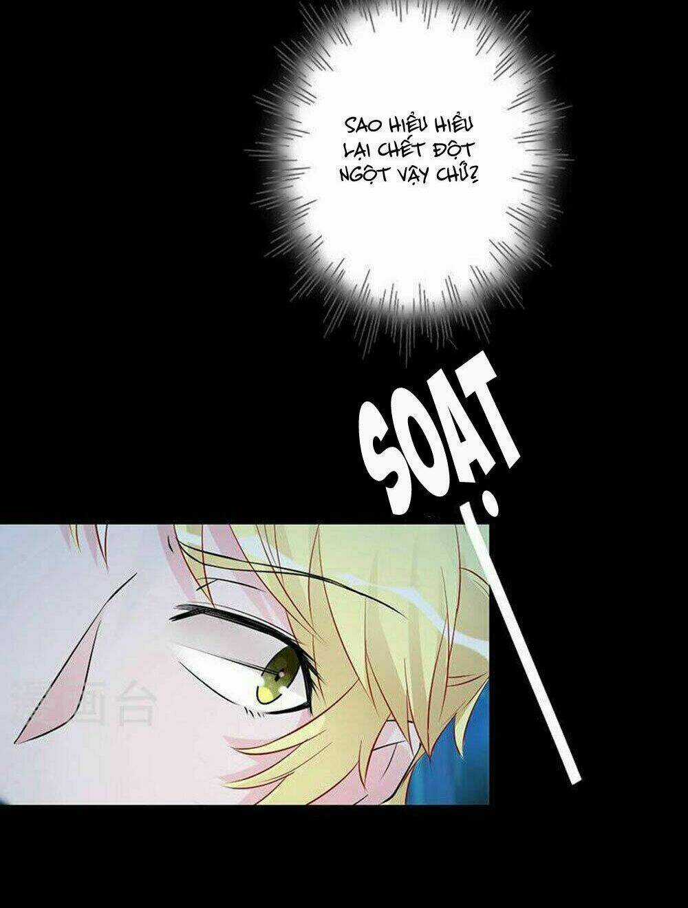 Hung Mãnh Quỷ Phu Bà Thượng Sàng Chapter 72 trang 23