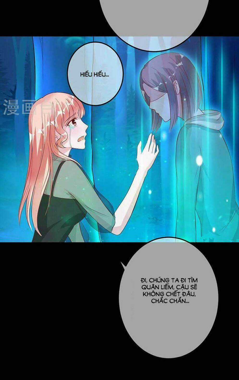 Hung Mãnh Quỷ Phu Bà Thượng Sàng Chapter 72 trang 5