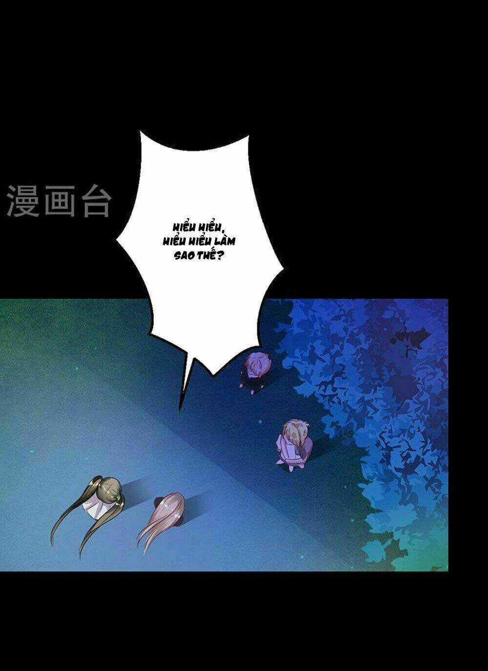 Hung Mãnh Quỷ Phu Bà Thượng Sàng Chapter 72 trang 6