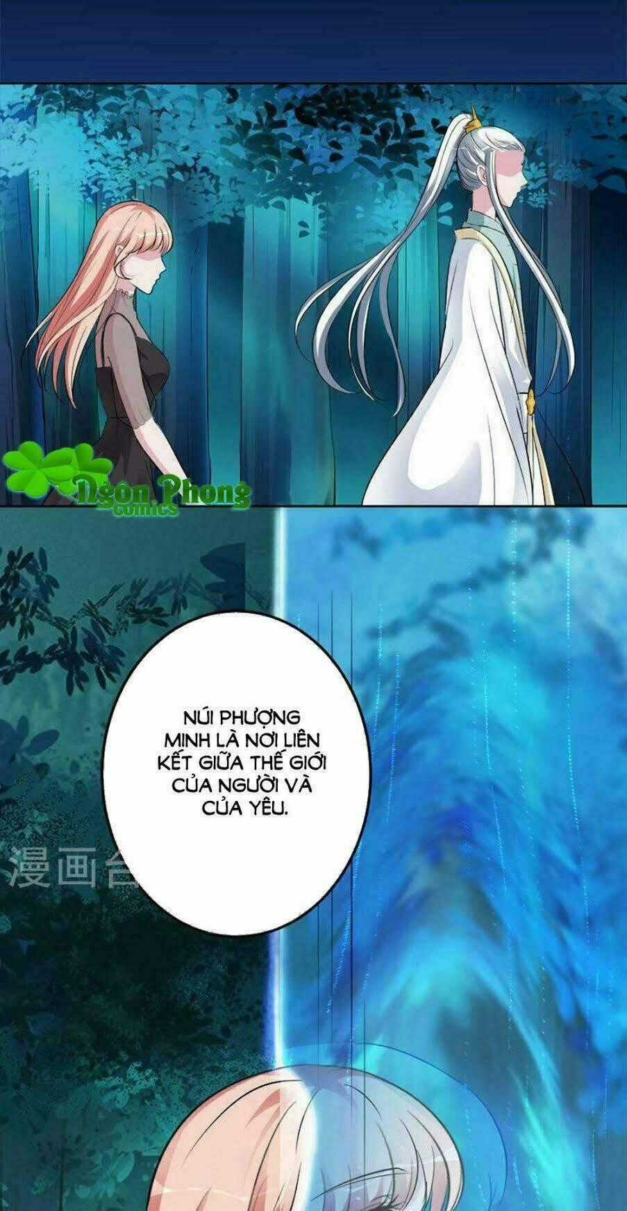 Hung Mãnh Quỷ Phu Bà Thượng Sàng Chapter 73 trang 1