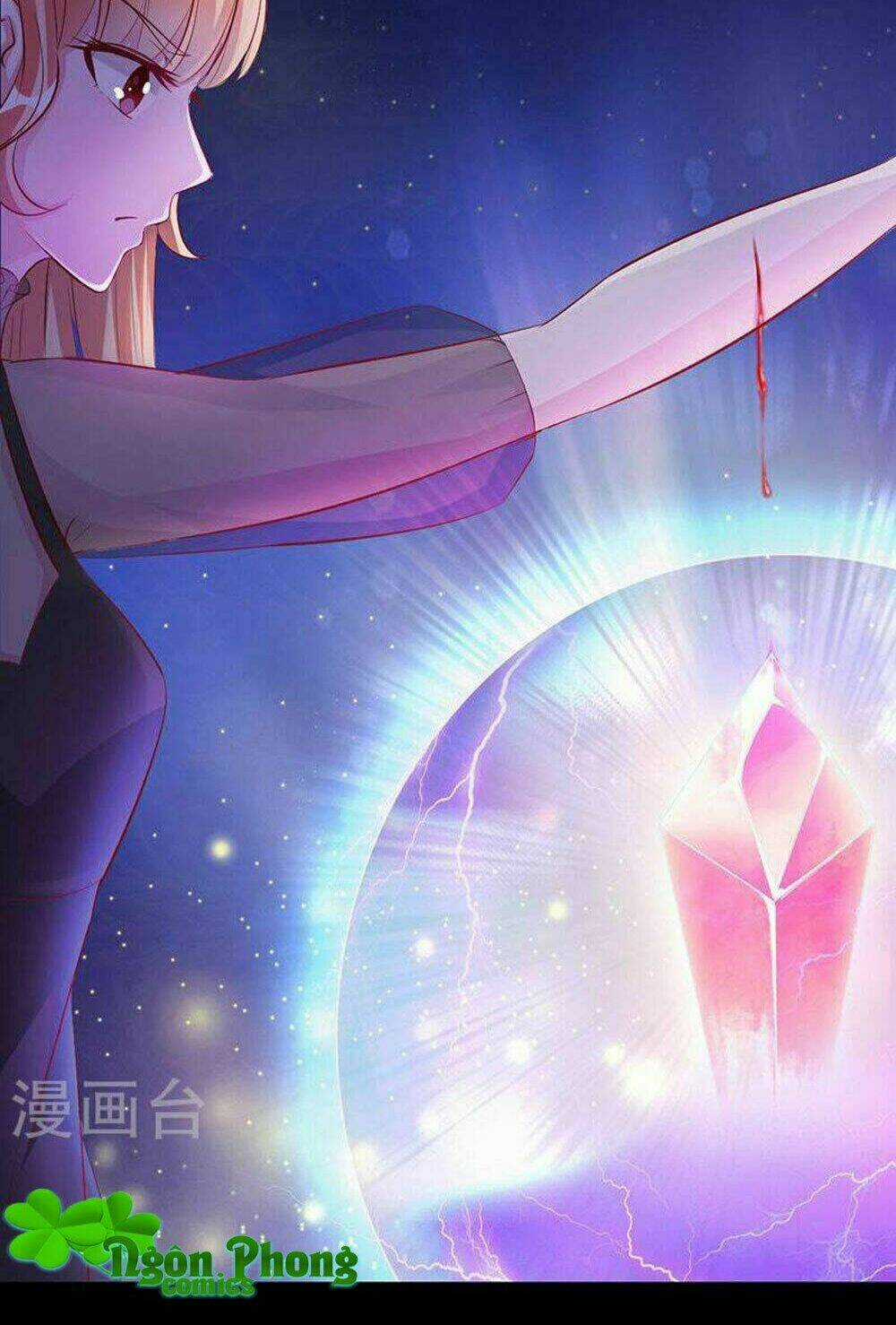 Hung Mãnh Quỷ Phu Bà Thượng Sàng Chapter 73 trang 10