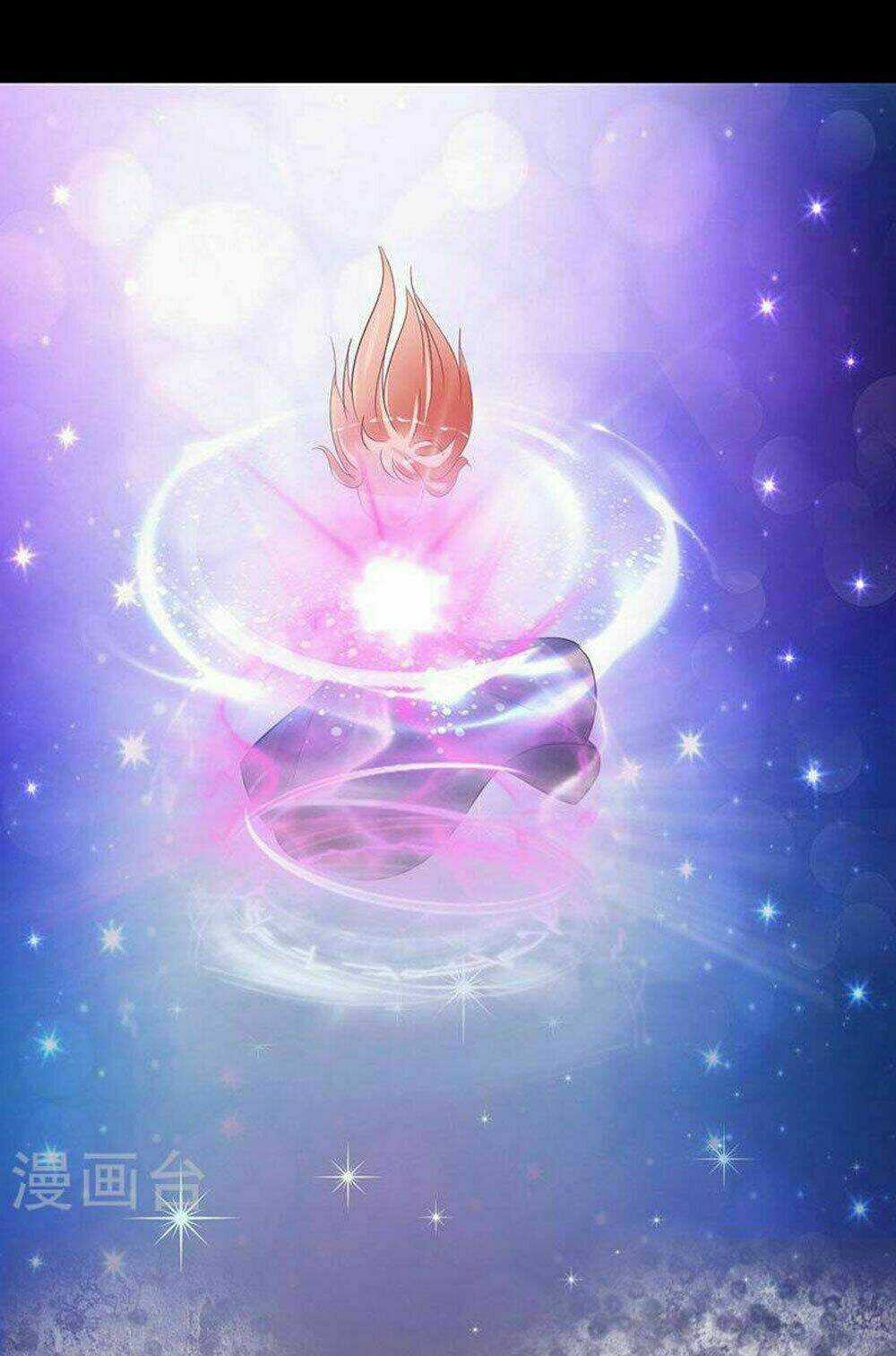 Hung Mãnh Quỷ Phu Bà Thượng Sàng Chapter 73 trang 14