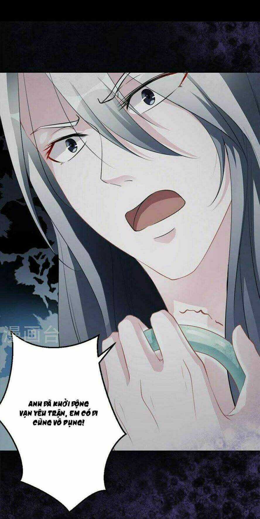 Hung Mãnh Quỷ Phu Bà Thượng Sàng Chapter 73 trang 17