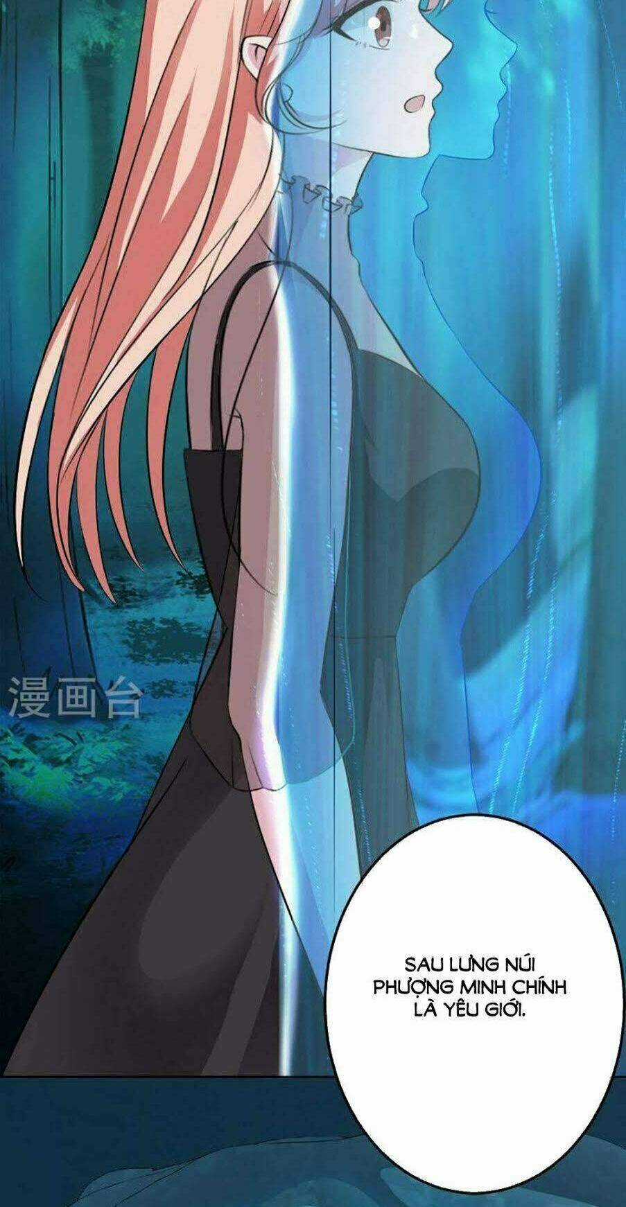 Hung Mãnh Quỷ Phu Bà Thượng Sàng Chapter 73 trang 2