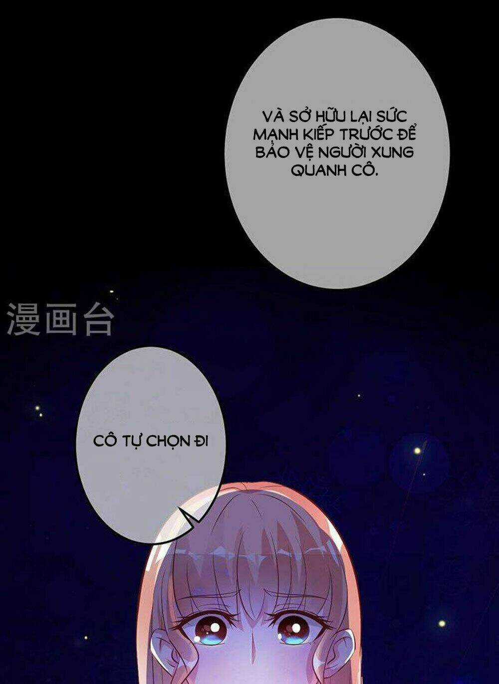 Hung Mãnh Quỷ Phu Bà Thượng Sàng Chapter 73 trang 5