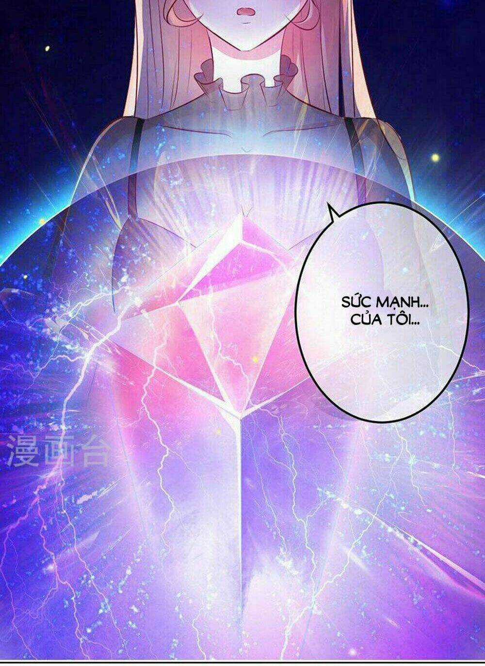 Hung Mãnh Quỷ Phu Bà Thượng Sàng Chapter 73 trang 6