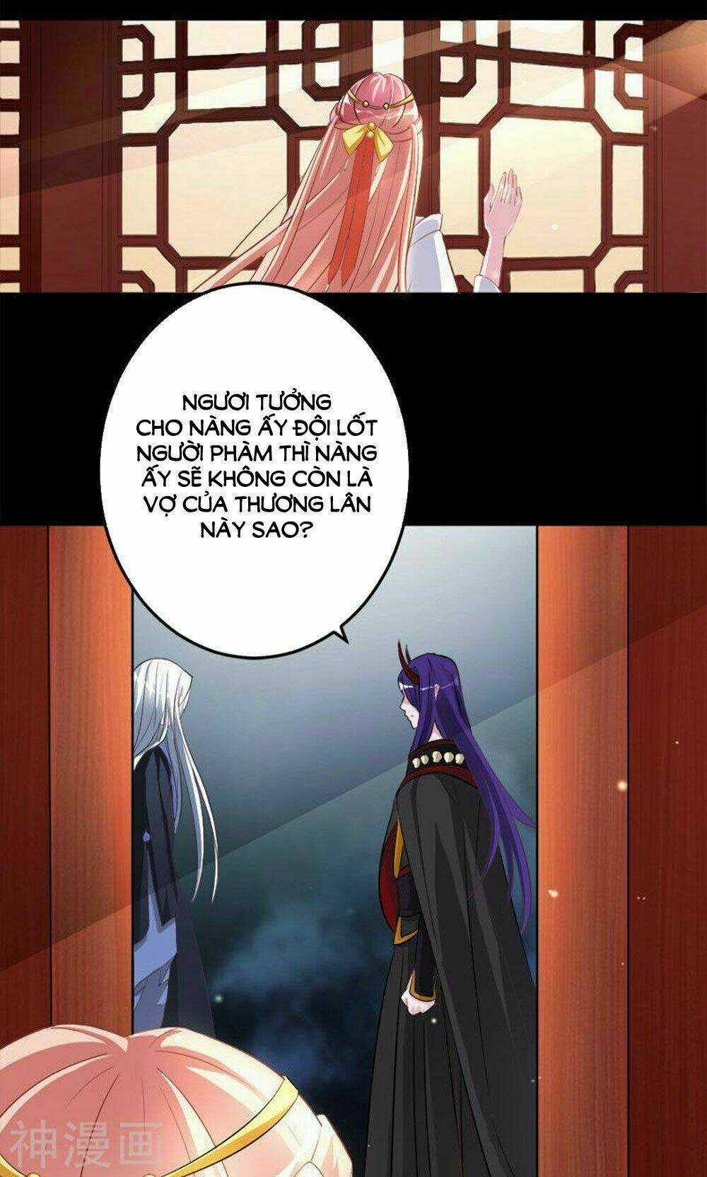 Hung Mãnh Quỷ Phu Bà Thượng Sàng Chapter 74 trang 11