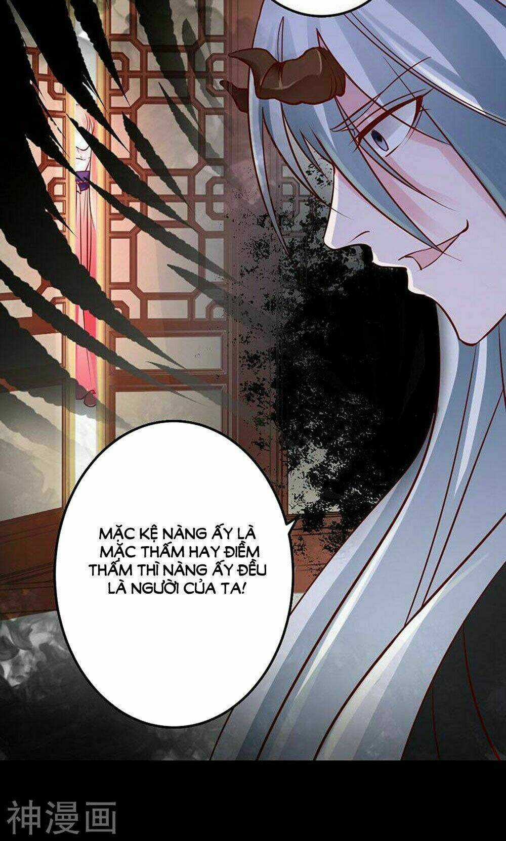 Hung Mãnh Quỷ Phu Bà Thượng Sàng Chapter 74 trang 13