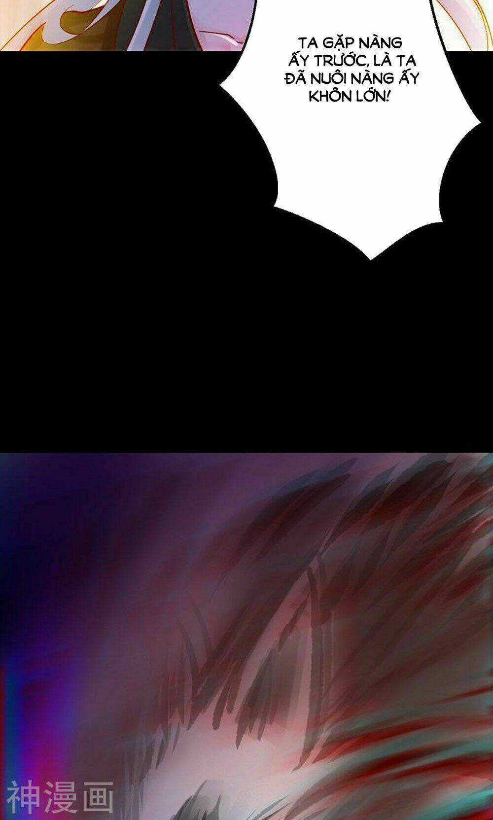 Hung Mãnh Quỷ Phu Bà Thượng Sàng Chapter 74 trang 17