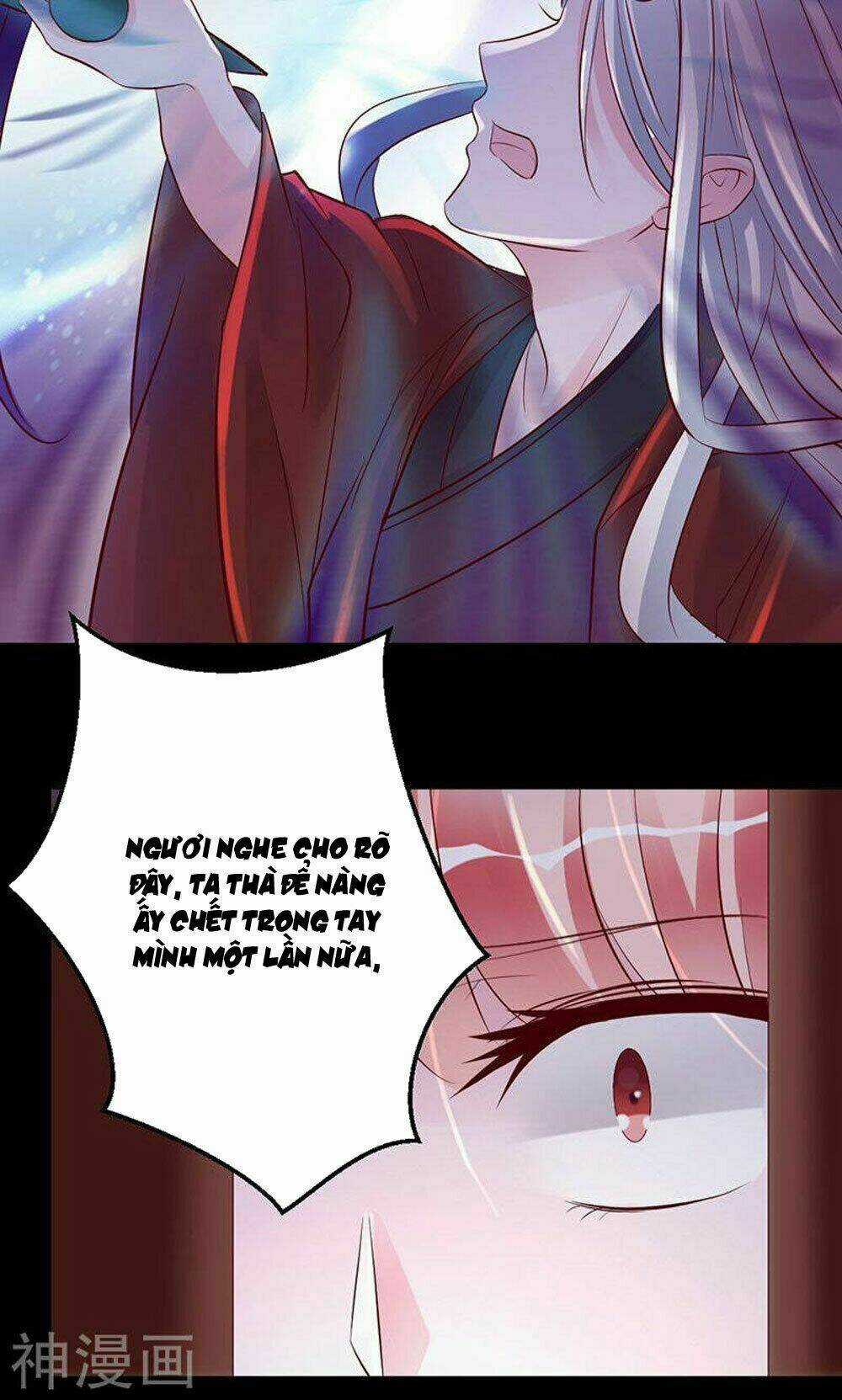 Hung Mãnh Quỷ Phu Bà Thượng Sàng Chapter 74 trang 20