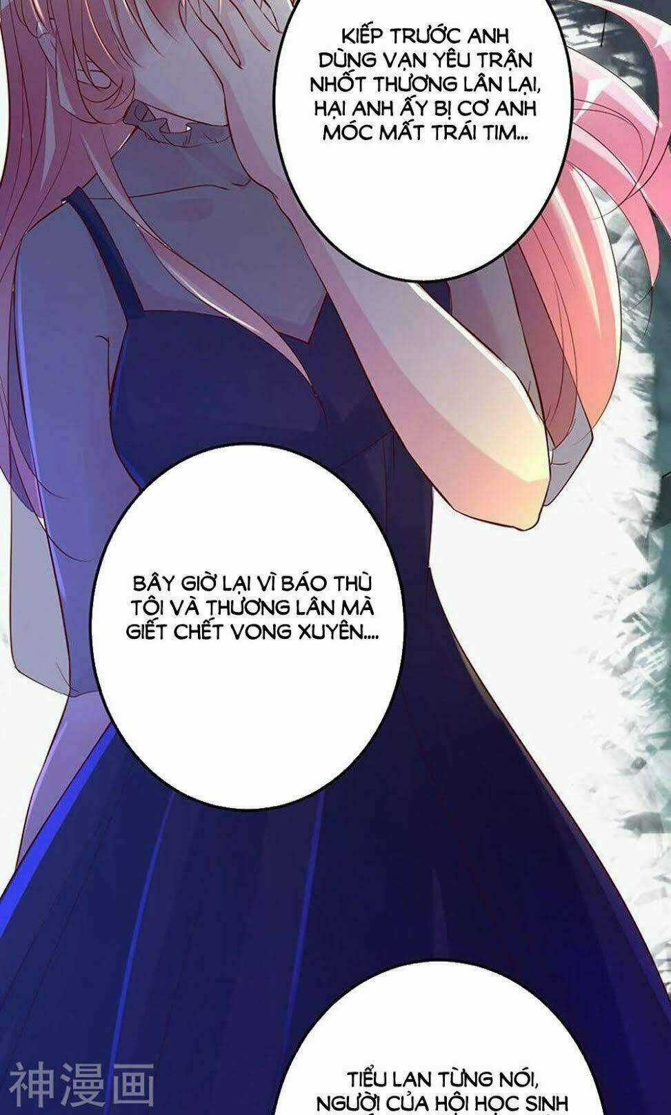 Hung Mãnh Quỷ Phu Bà Thượng Sàng Chapter 75 trang 10