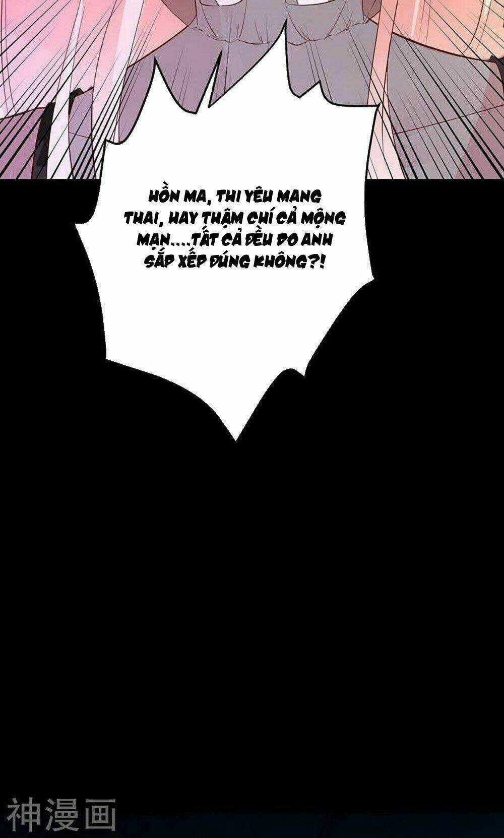 Hung Mãnh Quỷ Phu Bà Thượng Sàng Chapter 75 trang 12