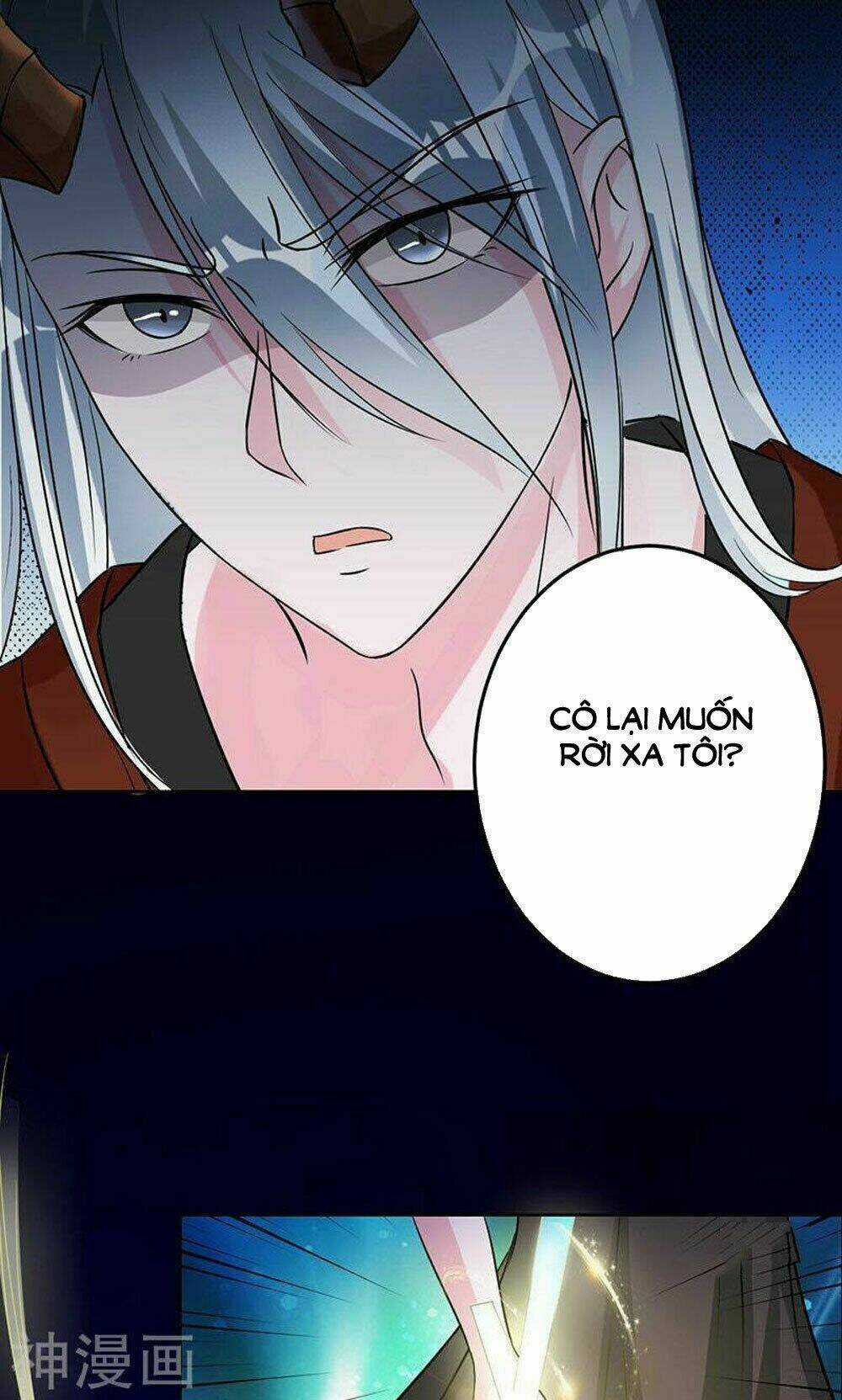 Hung Mãnh Quỷ Phu Bà Thượng Sàng Chapter 75 trang 15