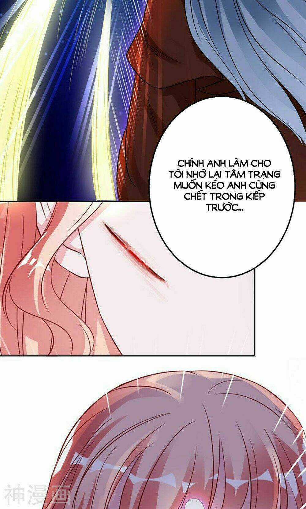 Hung Mãnh Quỷ Phu Bà Thượng Sàng Chapter 75 trang 17