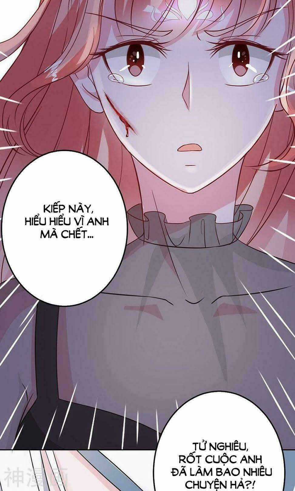 Hung Mãnh Quỷ Phu Bà Thượng Sàng Chapter 75 trang 18