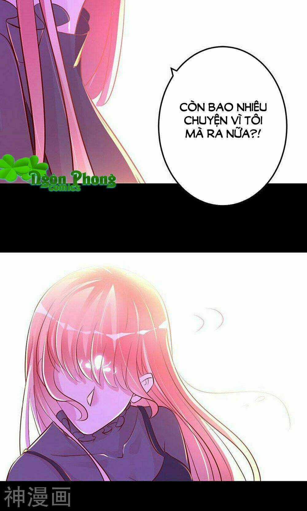 Hung Mãnh Quỷ Phu Bà Thượng Sàng Chapter 75 trang 20