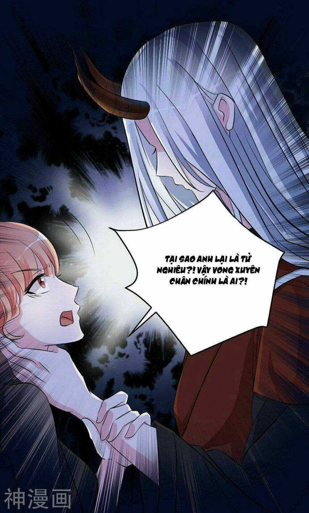 Hung Mãnh Quỷ Phu Bà Thượng Sàng Chapter 75 trang 4