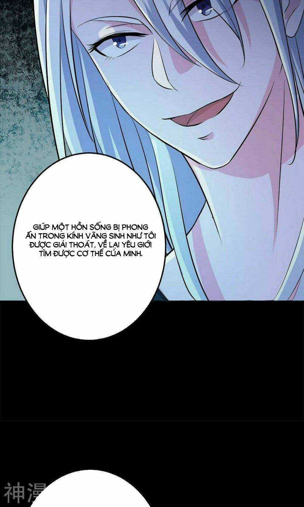 Hung Mãnh Quỷ Phu Bà Thượng Sàng Chapter 75 trang 6