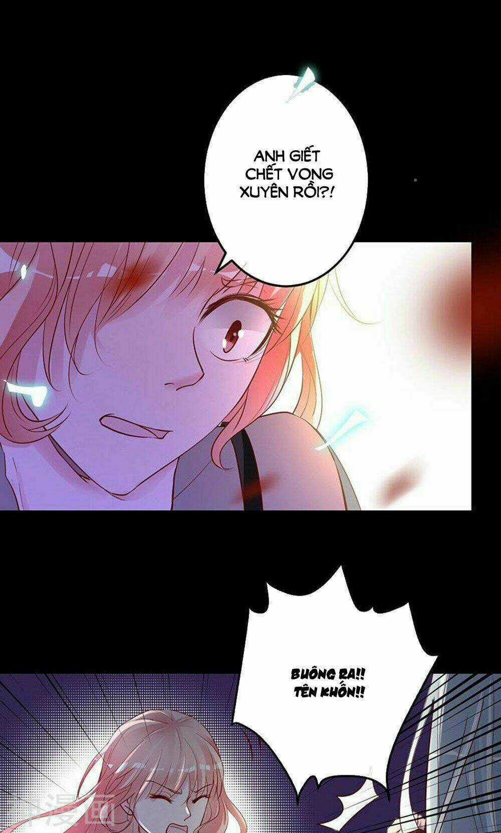 Hung Mãnh Quỷ Phu Bà Thượng Sàng Chapter 75 trang 8