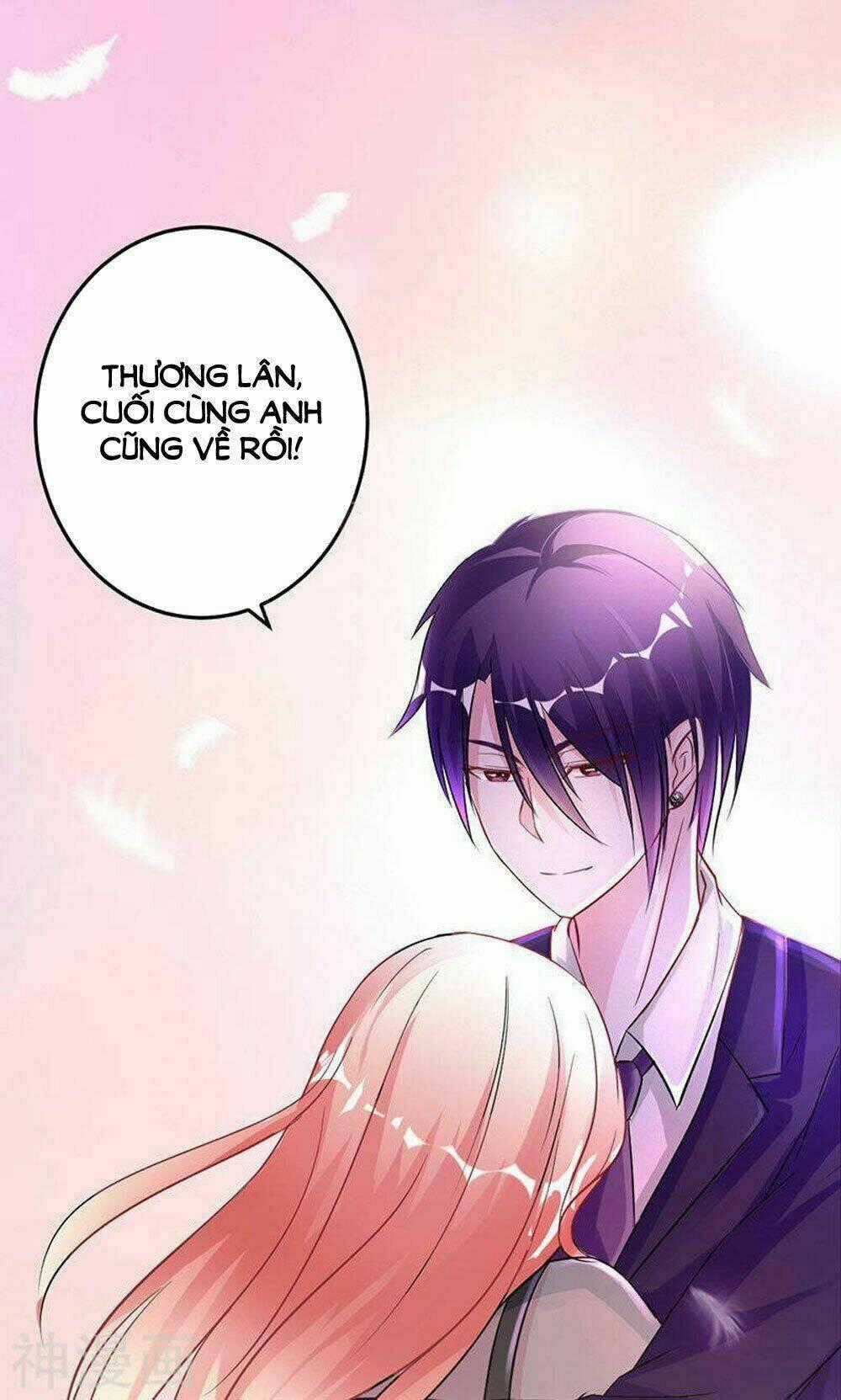 Hung Mãnh Quỷ Phu Bà Thượng Sàng Chapter 76 trang 0