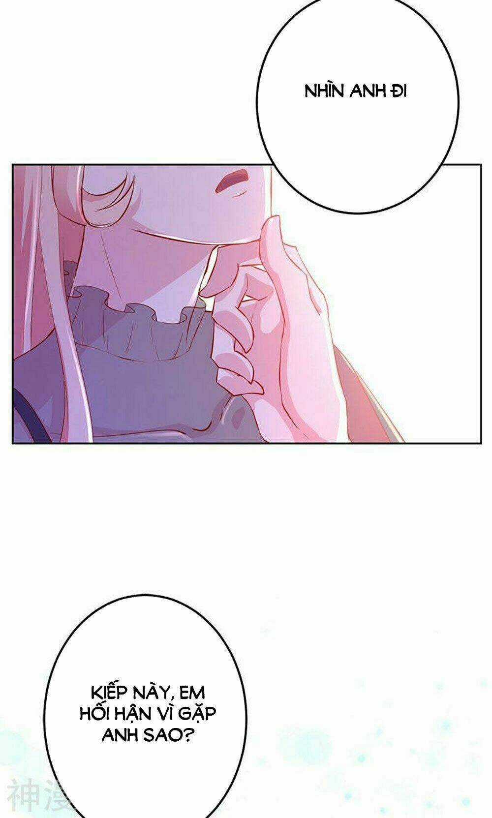 Hung Mãnh Quỷ Phu Bà Thượng Sàng Chapter 76 trang 14