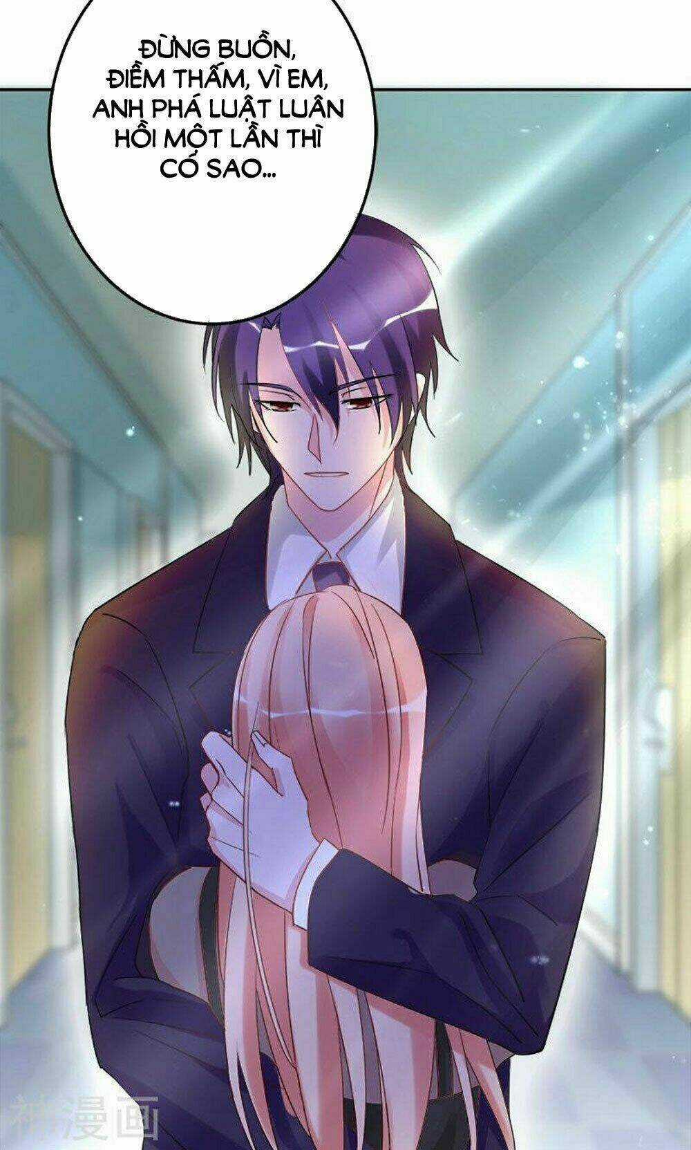 Hung Mãnh Quỷ Phu Bà Thượng Sàng Chapter 76 trang 17