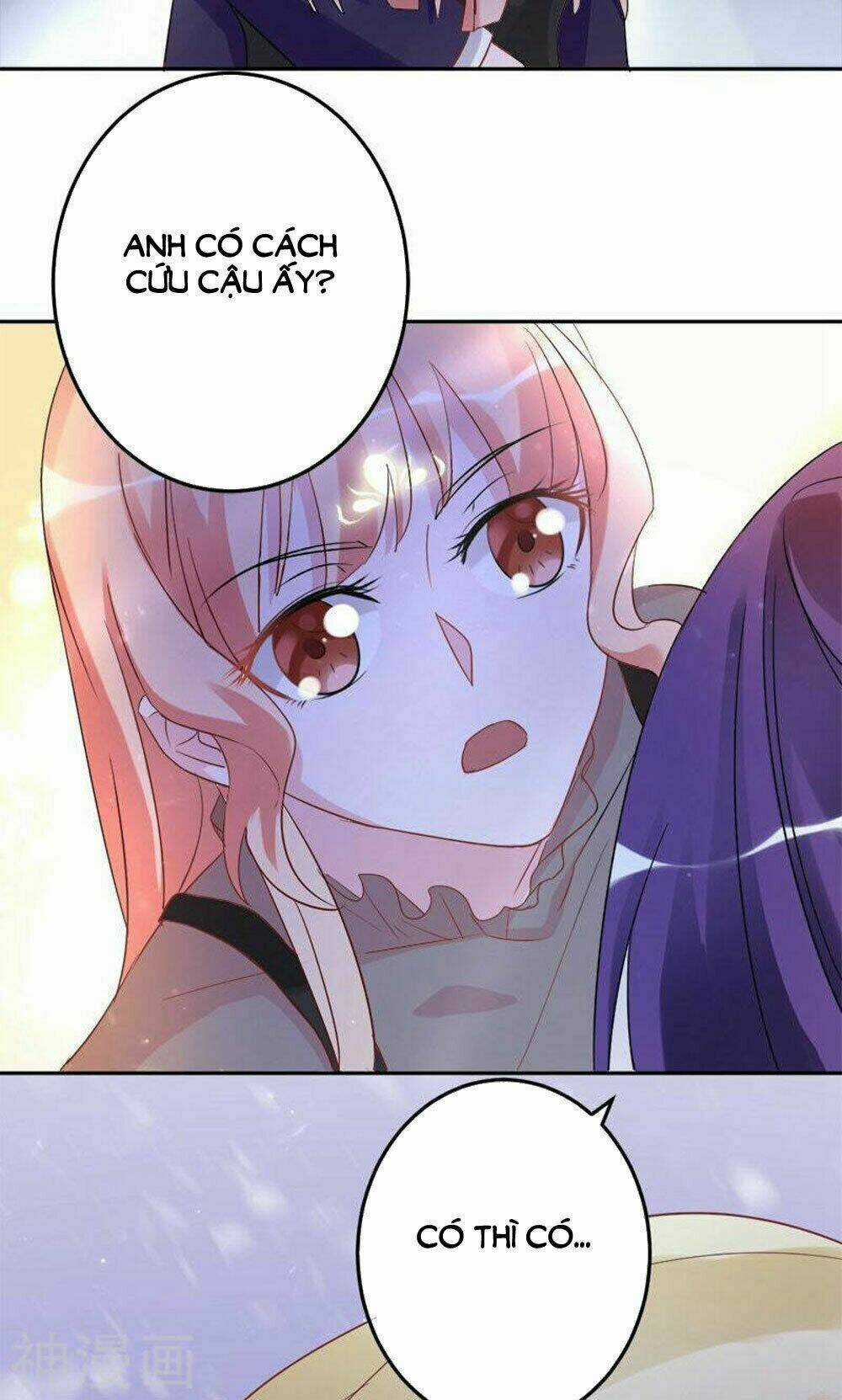 Hung Mãnh Quỷ Phu Bà Thượng Sàng Chapter 76 trang 18