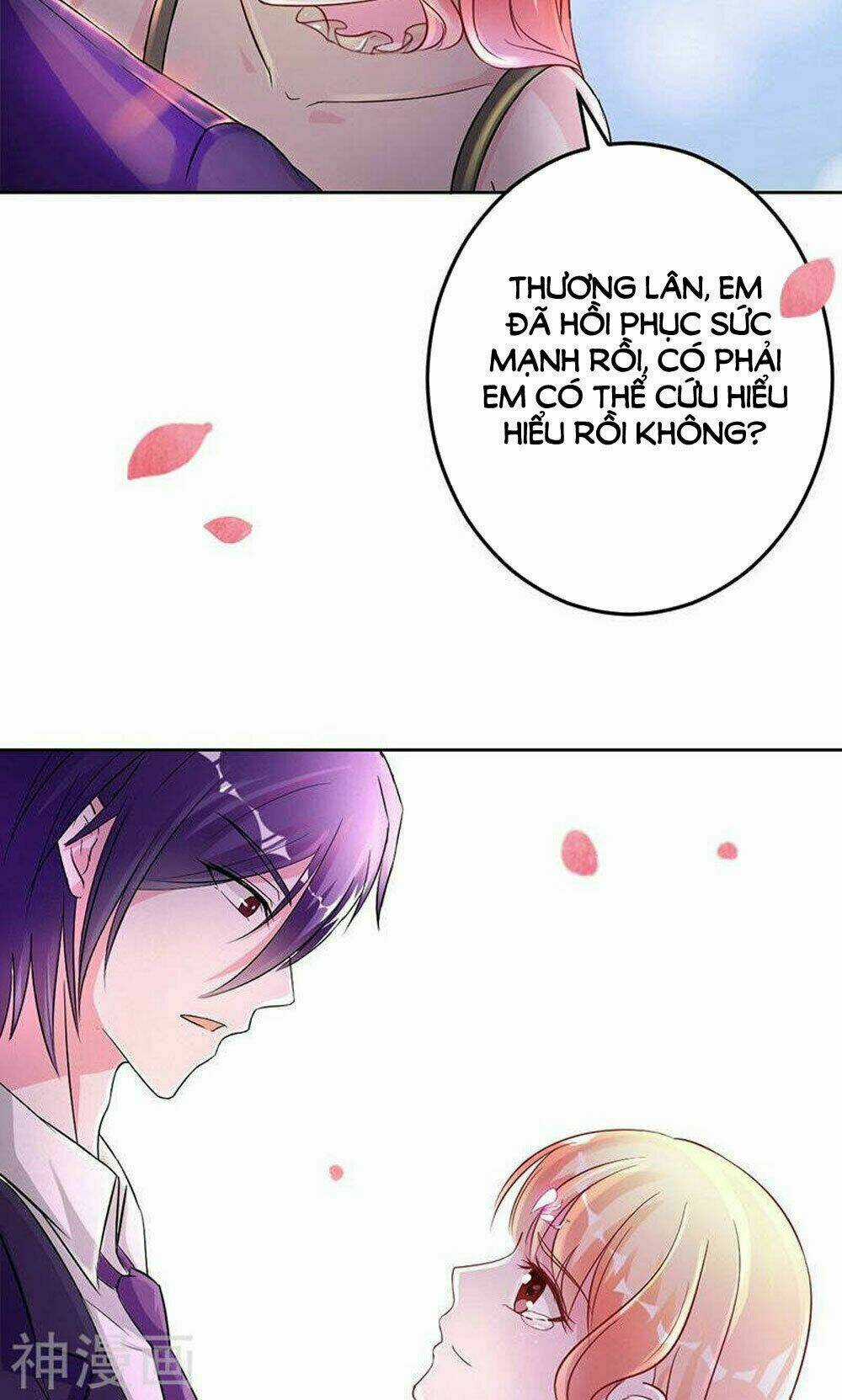 Hung Mãnh Quỷ Phu Bà Thượng Sàng Chapter 76 trang 2