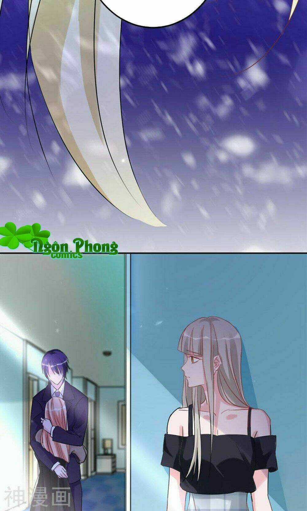 Hung Mãnh Quỷ Phu Bà Thượng Sàng Chapter 76 trang 20