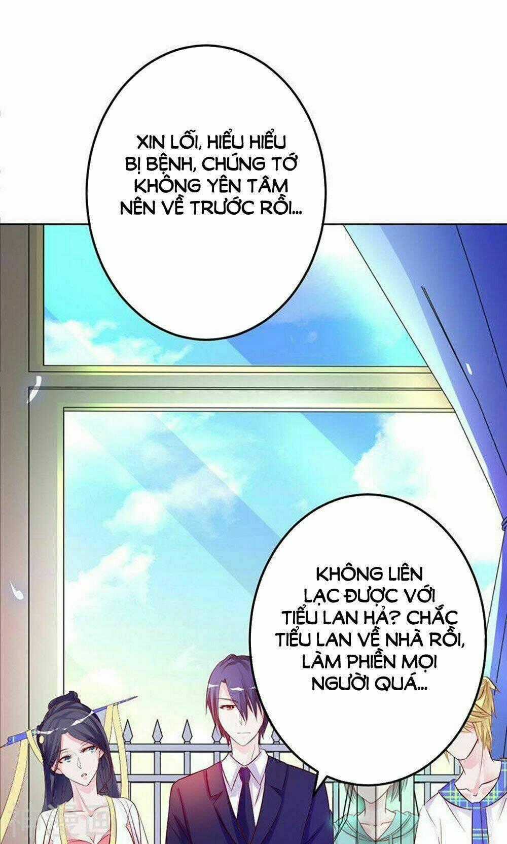 Hung Mãnh Quỷ Phu Bà Thượng Sàng Chapter 77 trang 0