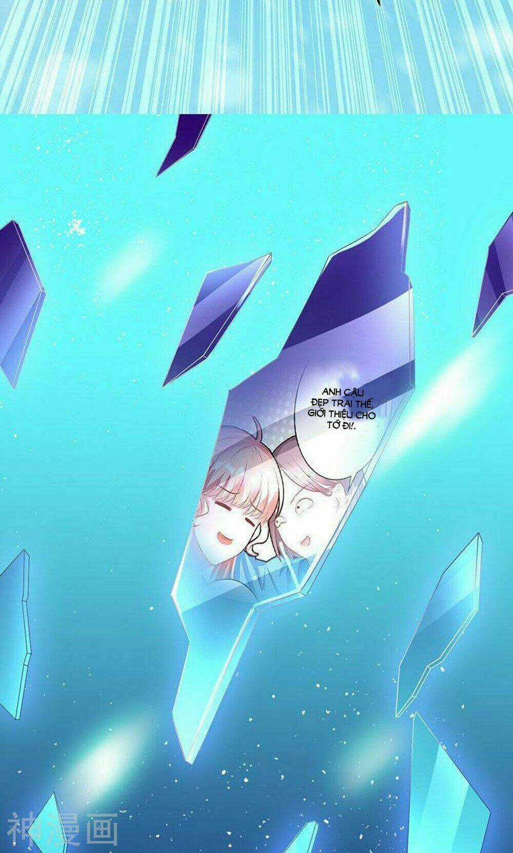 Hung Mãnh Quỷ Phu Bà Thượng Sàng Chapter 77 trang 13