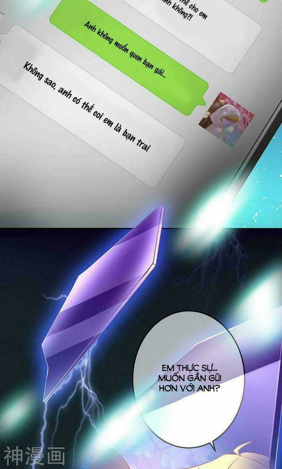 Hung Mãnh Quỷ Phu Bà Thượng Sàng Chapter 77 trang 15