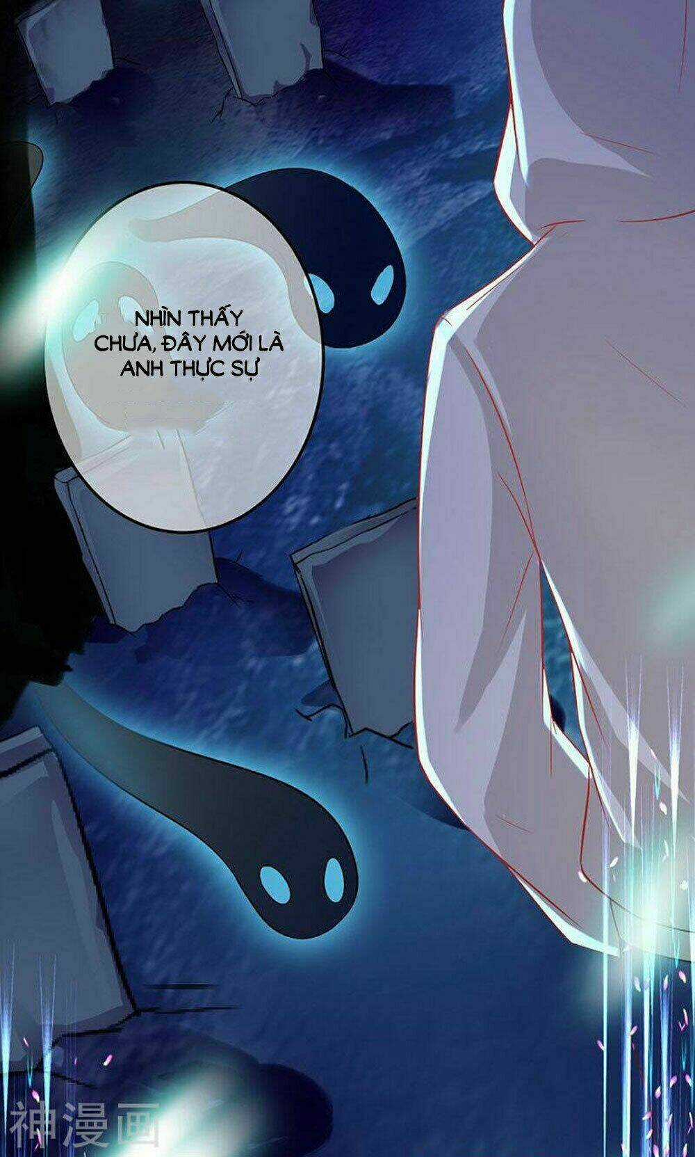 Hung Mãnh Quỷ Phu Bà Thượng Sàng Chapter 77 trang 17