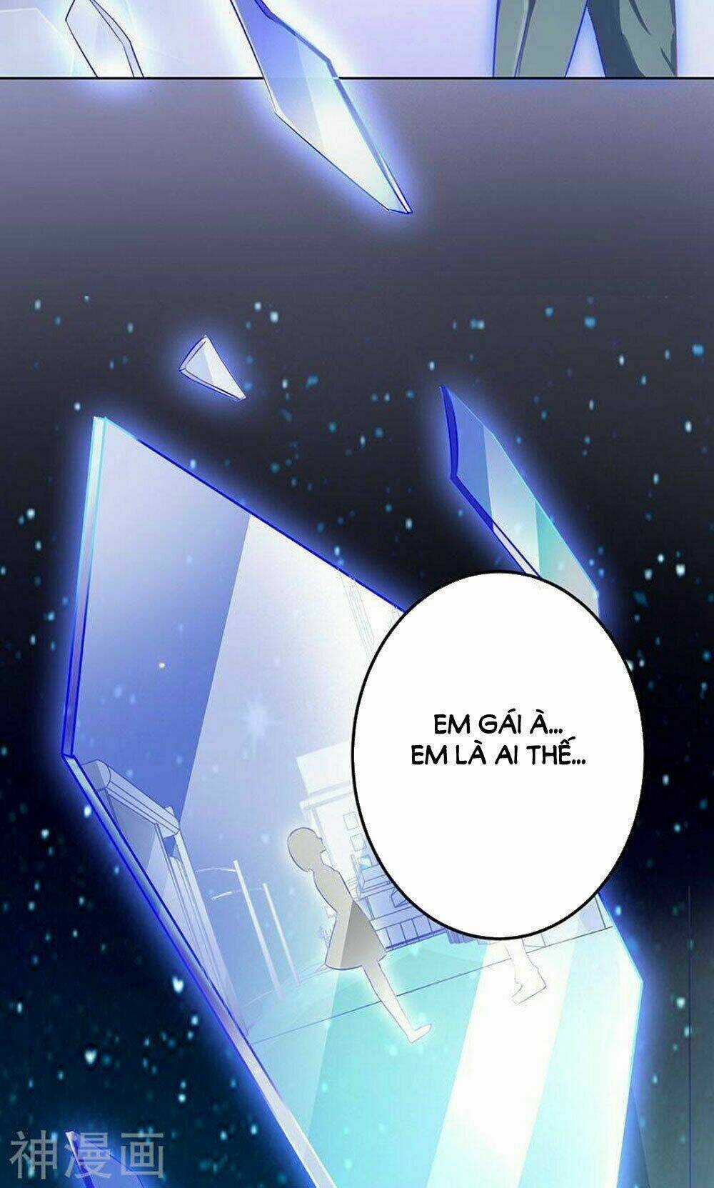 Hung Mãnh Quỷ Phu Bà Thượng Sàng Chapter 77 trang 21